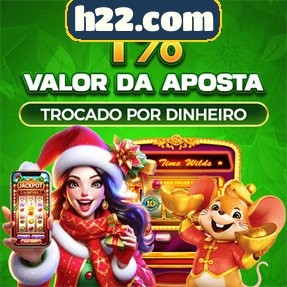 h22.com Rebate
