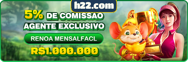 Compartilhar